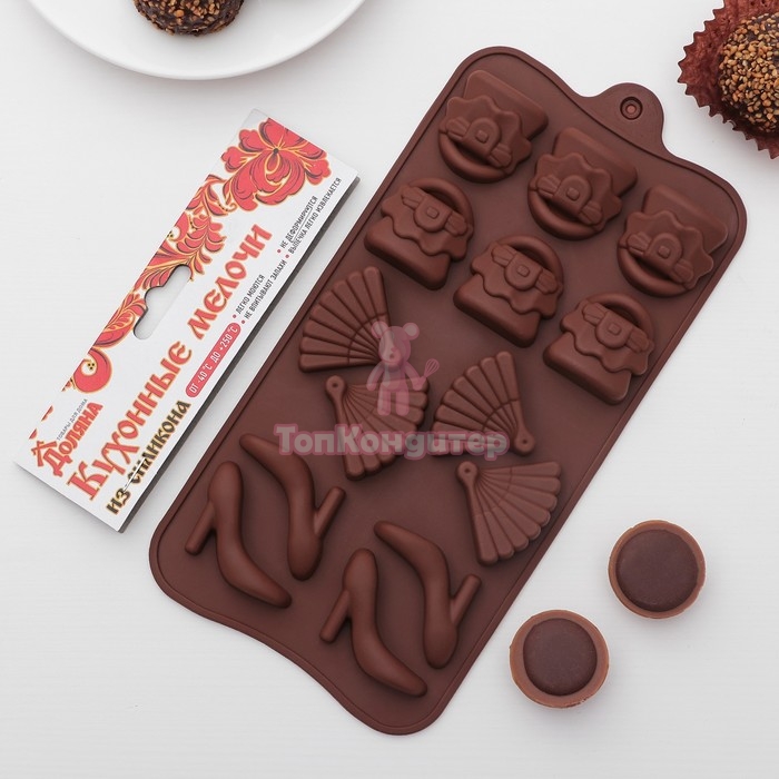 Форма для шоколада "Дамский набор", 14 ячеек
