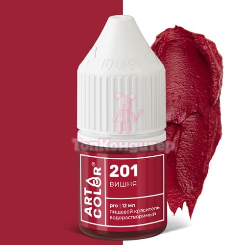 Краситель "Art Color" 201 Вишня, 15 мл