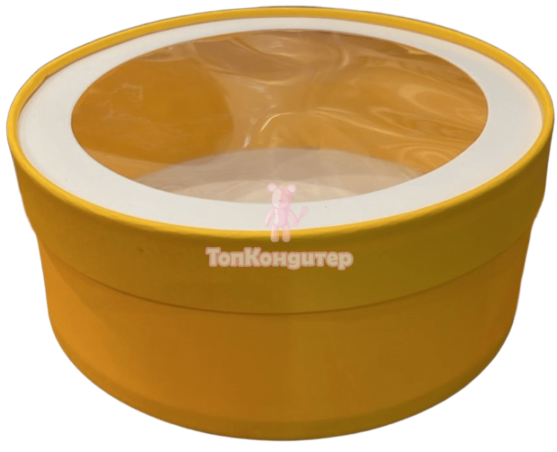Коробка для зефира 20 см*7 см круглая, желтая