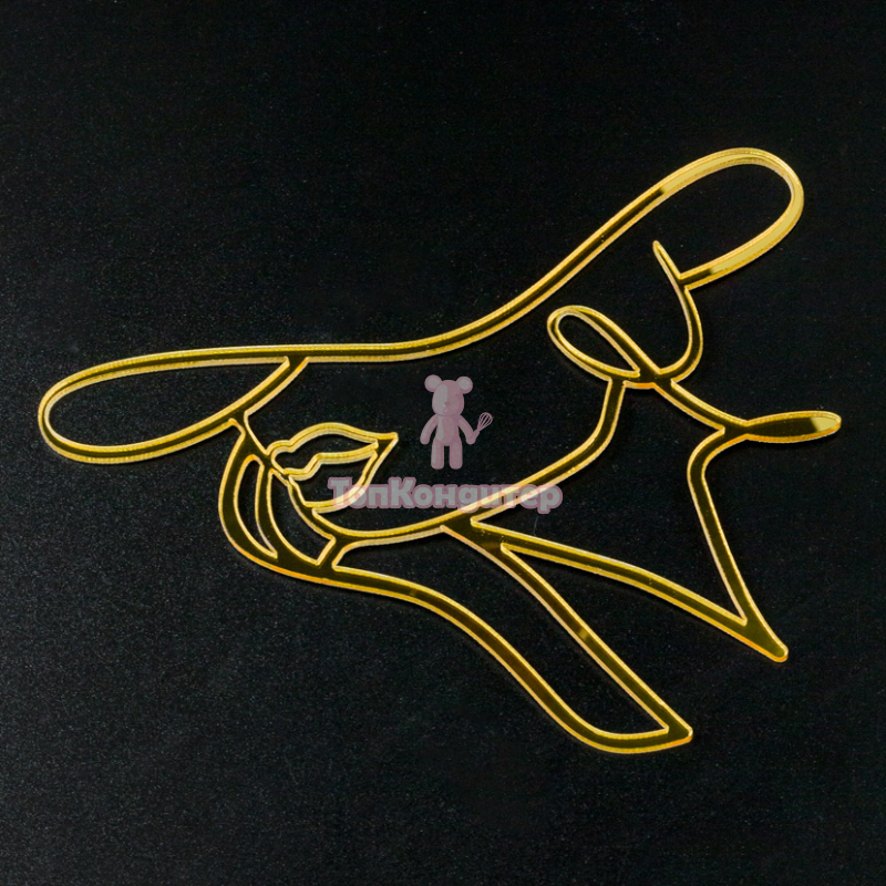 Топпер для торта Контур лица в шляпке (золотой)