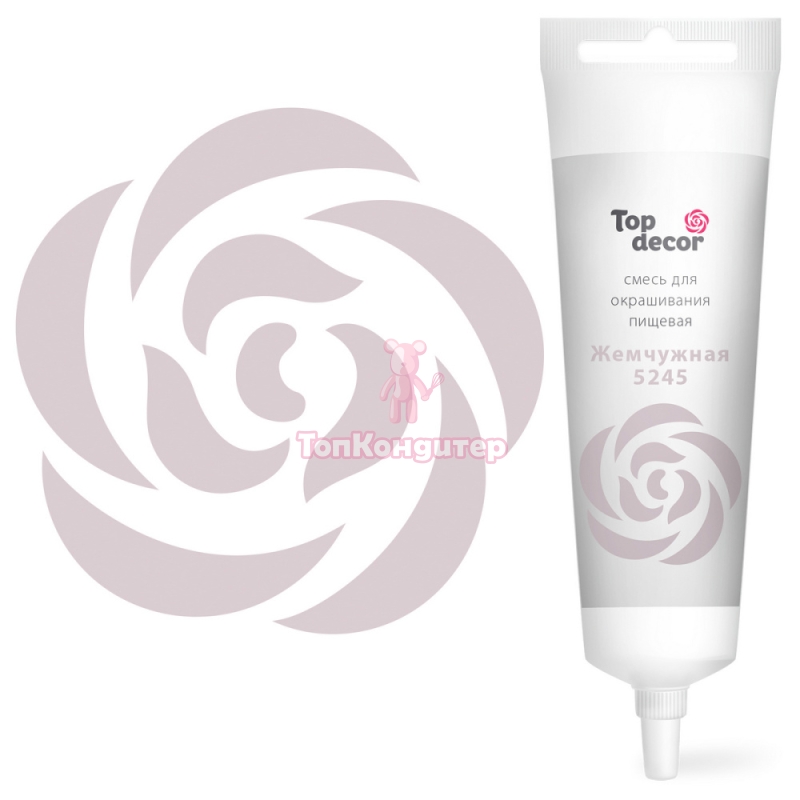 Краситель "Наш кондитер" жирорастворимый белый 20 гр