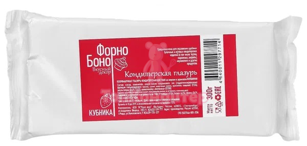 Глазурь кондитерская "Форно Боно" Клубника 300 г