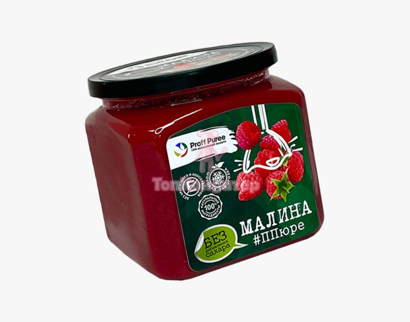 Пюре замороженное без сахара "Proff Puree" Малина 500 г