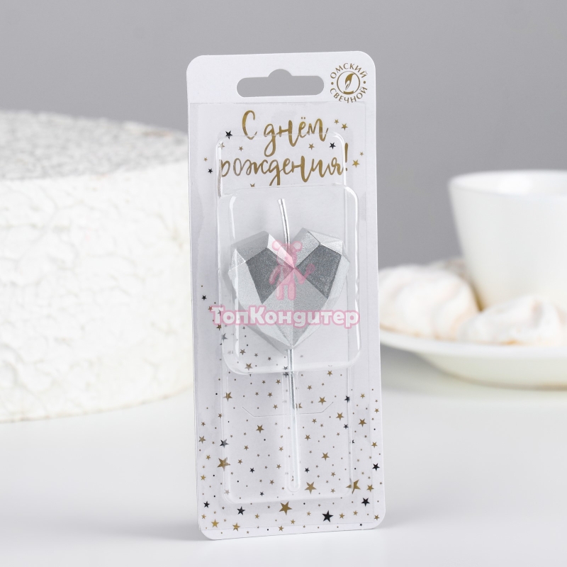 Свеча в торт "Сердце" Серебро 9 см*3,5 см