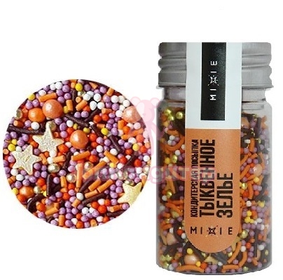 Посыпка MIXIE "Тыквенное зелье"