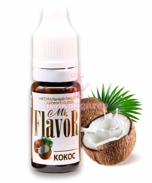 Ароматизатор пищевой Mr. Flavor кокос 10 мл