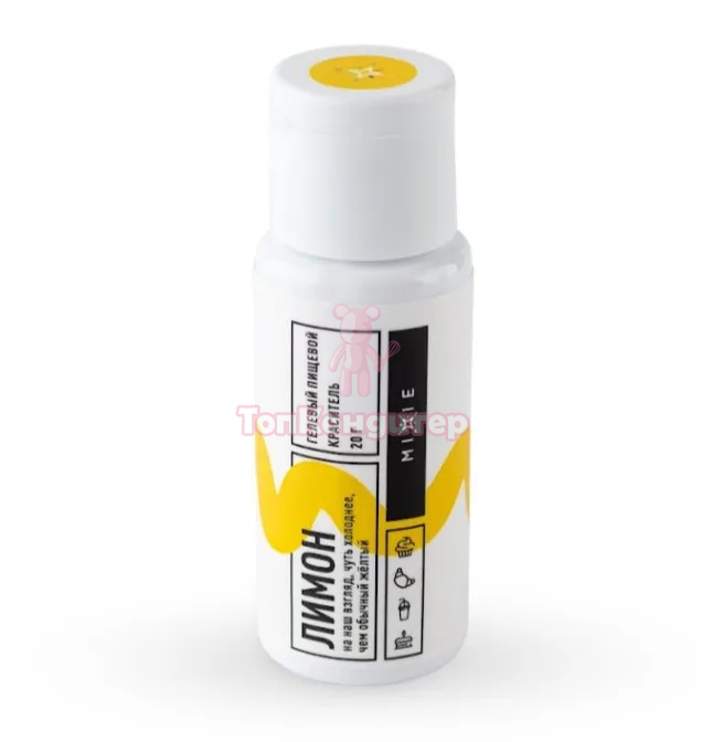 Гелевый краситель водорастворимый MIXIE Лимон 20 гр.