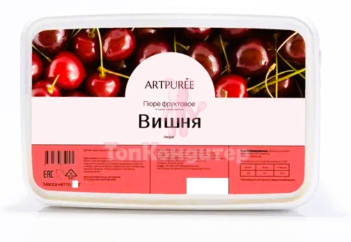 Пюре замороженное "Artpuree" Вишня 250 гр