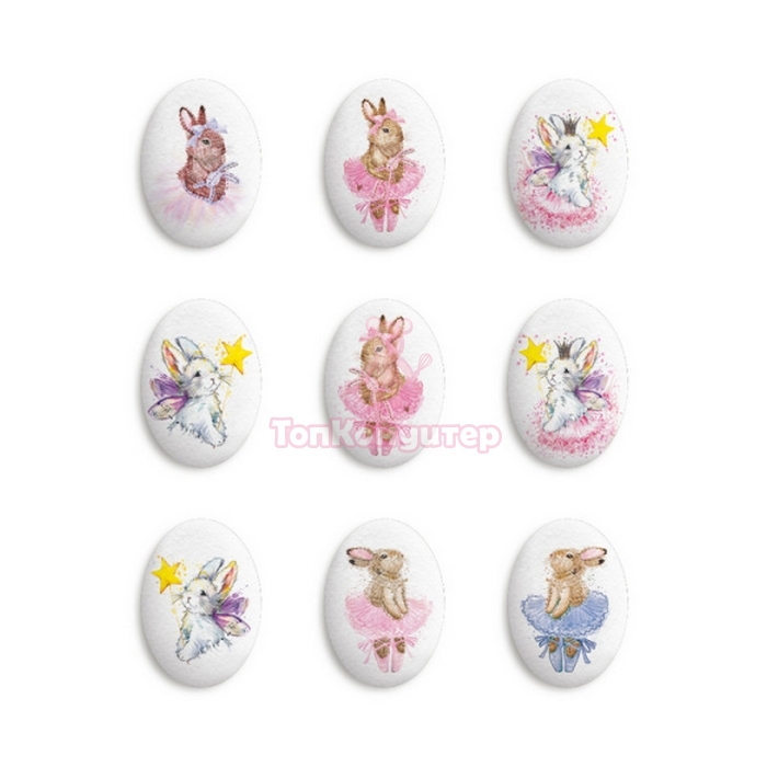 Сахарный медальон "ХВ красный" 1 шт