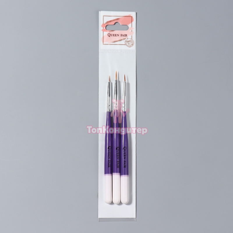 Набор кистей 3 шт