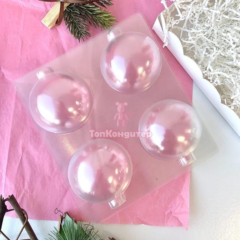 Форма для шоколада НОВОГОДНИЕ ШАРЫ 70 мм 4 шт