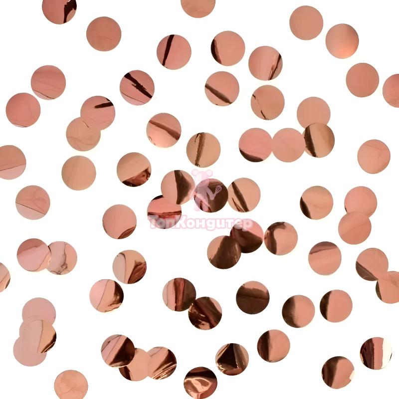 Декор "Конфетти круг" 1,5см, фольга, цвет розовое золото,10гр