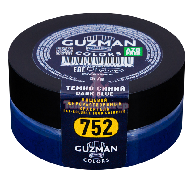 Краситель GUZMAN №752 жирорастворимый темно-синий 5гр