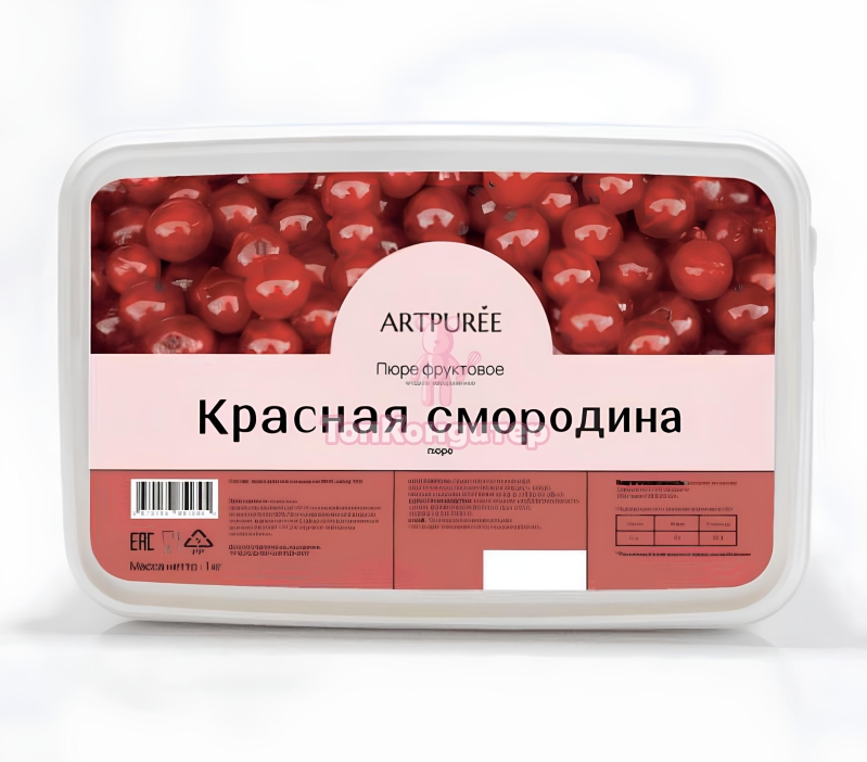 Пюре замороженное "Artpuree" Красная смородина 250 гр