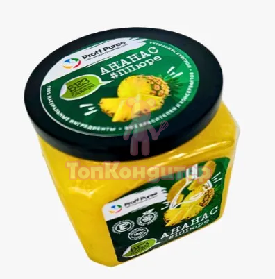 Пюре замороженное без сахара "Proff Puree" Ананас 500 г