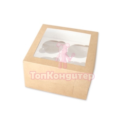 Коробка на 4 капкейка крафт