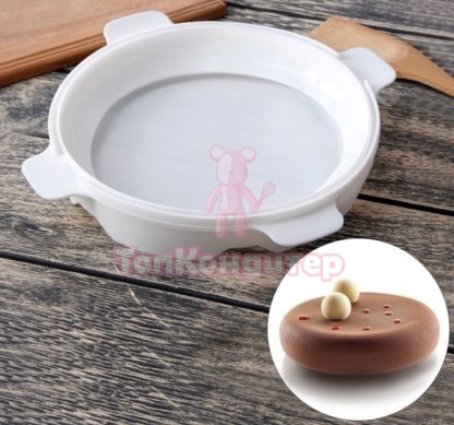 Форма для выпечки и муссовых десертов 19 х 5 см "Круг"