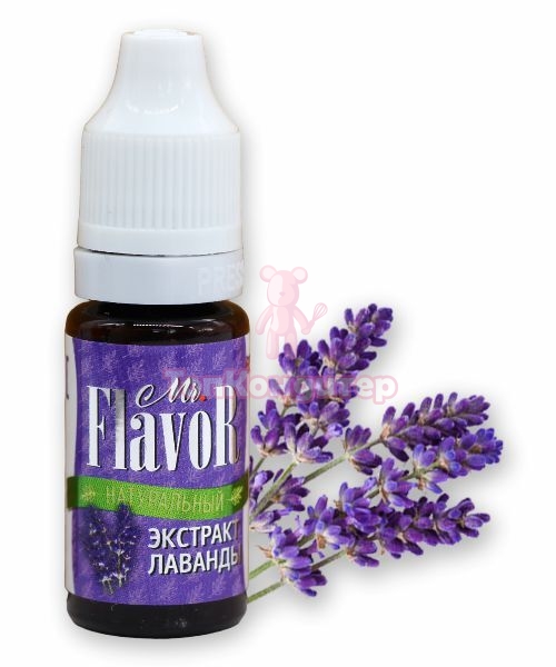 Экстракт Mr.Flavor Лаванды 10мл