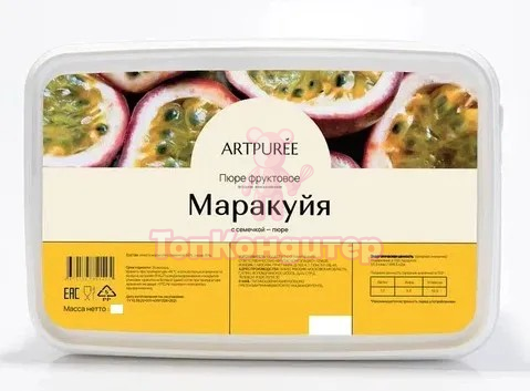 Пюре замороженное "Artpuree" Маракуйя с семечкой 250 гр